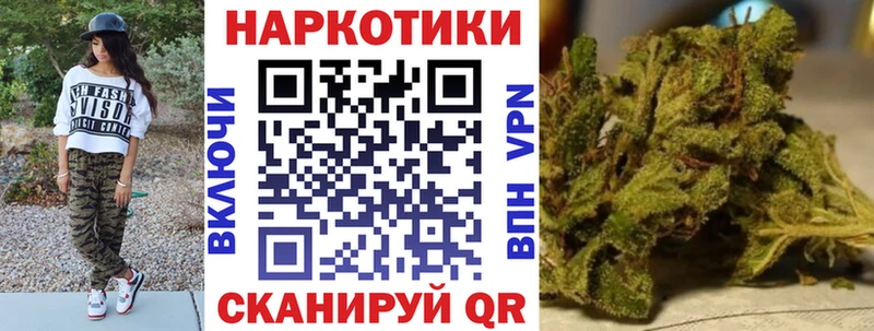 Купить наркоту Донской COCAIN  ГАШИШ  A PVP  МАРИХУАНА 