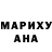 Кетамин VHQ American Fry