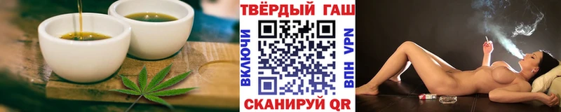 маркетплейс формула  Донской  Еда ТГК марихуана 