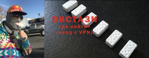 прущий лед Бугульма