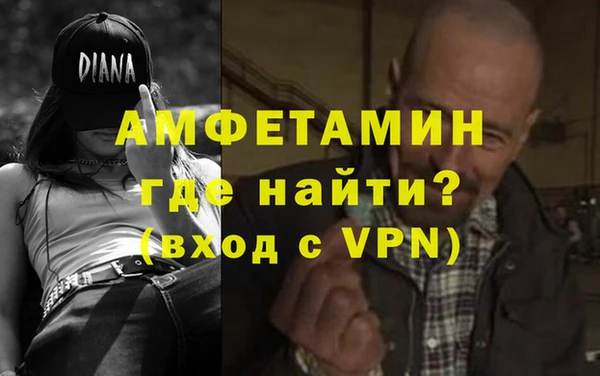 прущий лед Бугульма