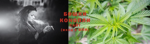 прущий лед Бугульма