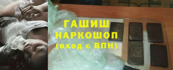 таблы Сосновка
