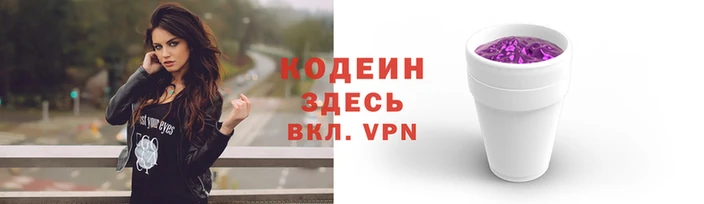 не бодяженный Богородск