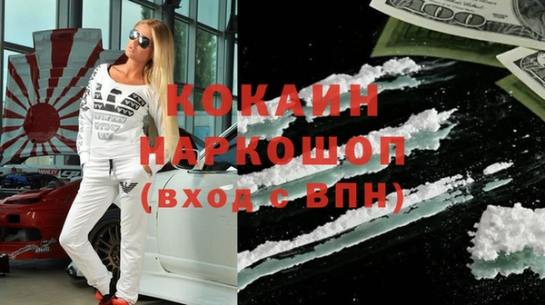 прущий лед Бугульма
