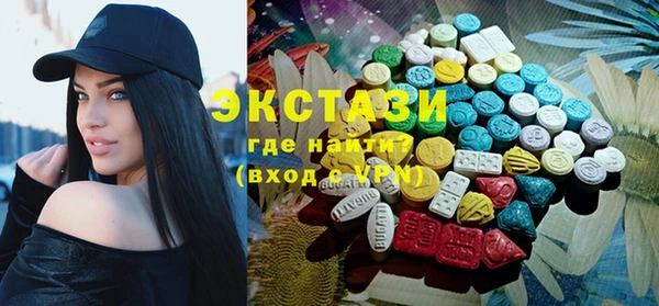 эйфоретик Богданович