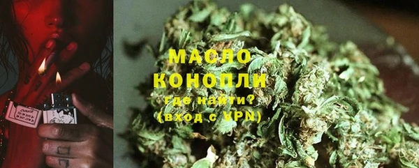 не бодяженный Богородск