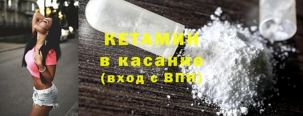 эйфоретик Богданович