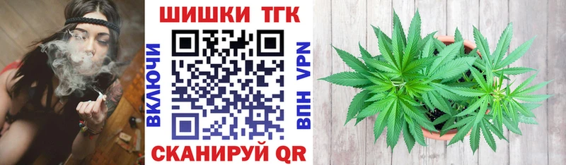 Марихуана тримм  Донской 